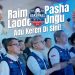 2025 PAN BM National Working Meeting: Is Raim Laode Ready to Join PAN?
