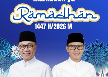 Keluarga Besar Fraksi PAN DPRD Provinsi Lampung Mengucapkan Marhaban Ya Ramadhan
