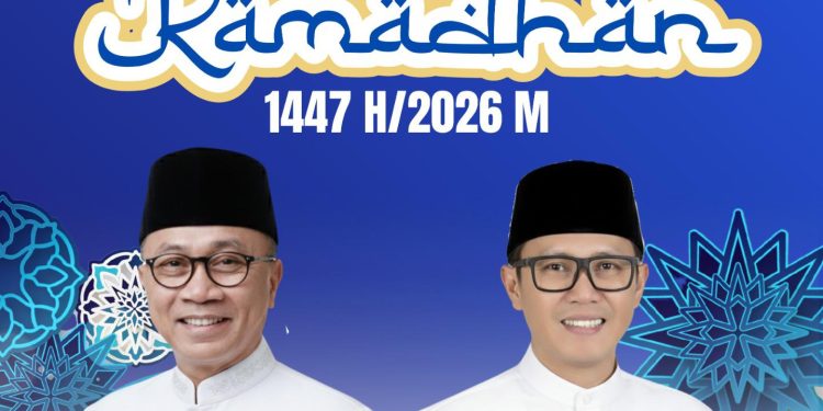 Keluarga Besar Fraksi PAN DPRD Provinsi Lampung Mengucapkan Marhaban Ya Ramadhan