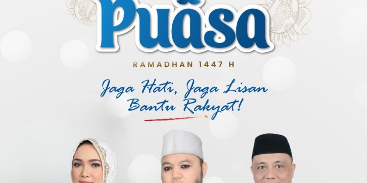DPW PAN Provinsi Lampung & Fraksi PAN DPRD Provinsi Lampung Mengucapkan Selamat Menjalankan Ibadah Puasa Ramadhan 1447 H / 2026 M