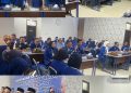 Penyerahan SK dan Pelantikan Pengurus DPD PAN Kabupaten/ Kota Periode 2024 – 2029 se – Provinsi Lampung