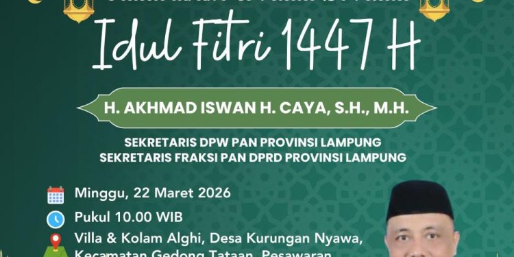 Undangan Open House, Silaturahmi dan Halal Bi Halal